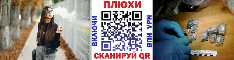 даркнет сайт  Омск  Гашиш гашик 