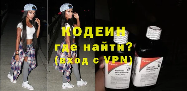марки nbome Надым