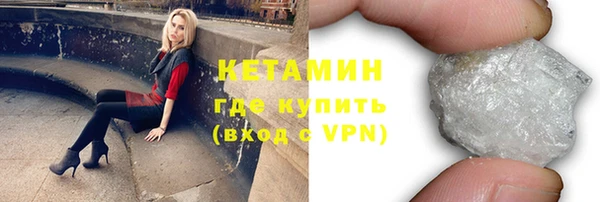 мдма Наволоки