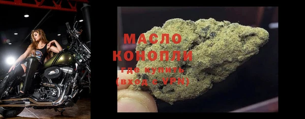 кокаин перу Навашино