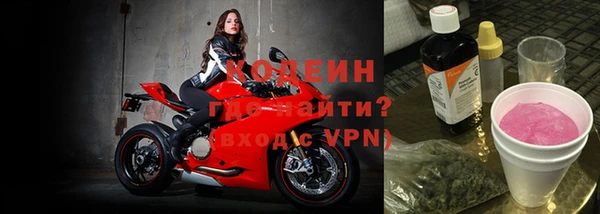 марки nbome Надым