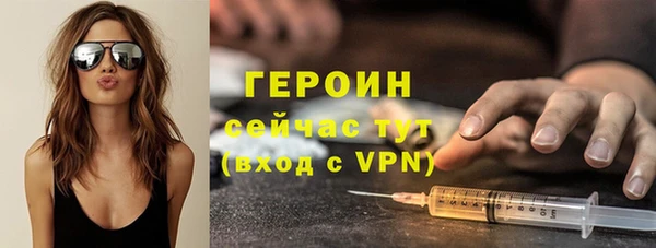 дживик Михайлов