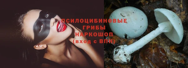 мдма Наволоки