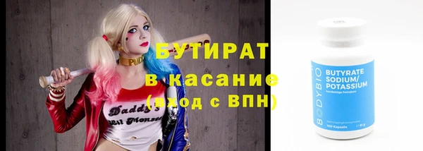 кокаин перу Навашино
