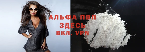 2c-b Домодедово