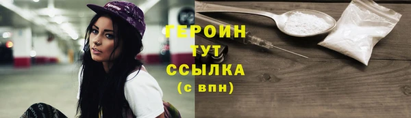 дживик Михайлов