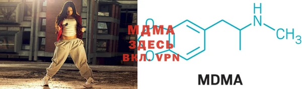 кокаин перу Навашино