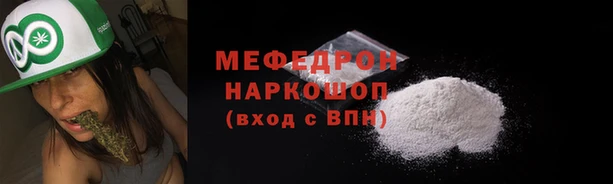марки nbome Надым