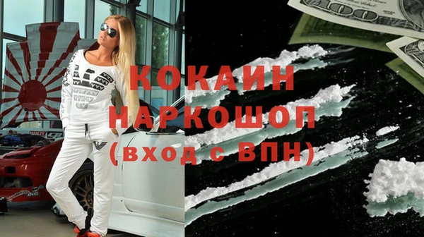 марки nbome Надым