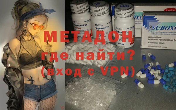 дживик Михайлов