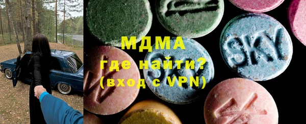 дживик Михайлов
