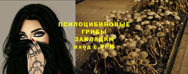 бутик Михайловск