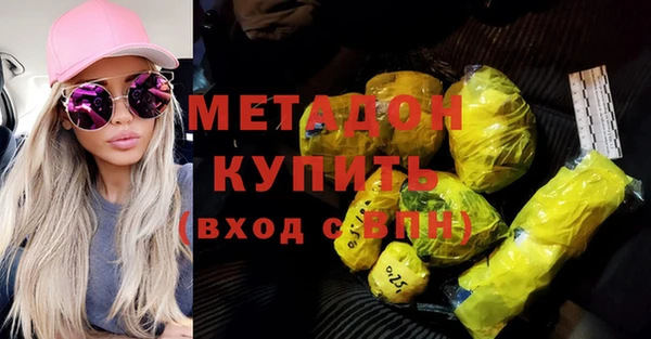 дживик Михайлов