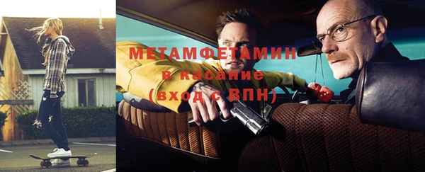 кокаин перу Навашино