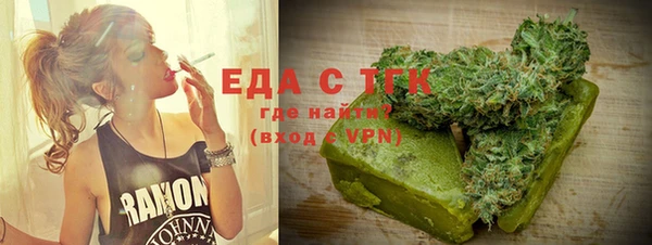 мдма Наволоки