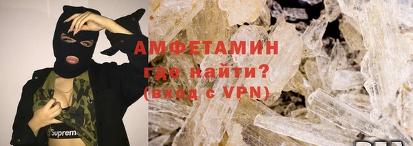 мескалин Баксан
