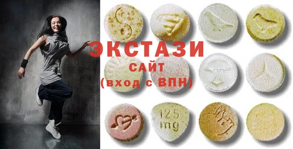 марки nbome Надым