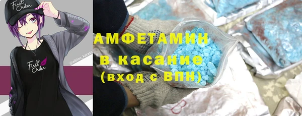 марки nbome Надым