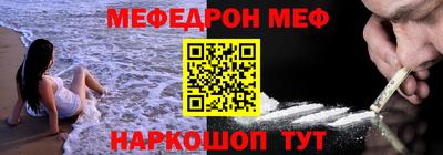 COCAINE Аргун