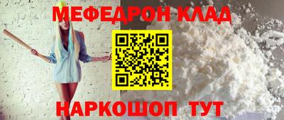 ГАЛЛЮЦИНОГЕННЫЕ ГРИБЫ Апрелевка