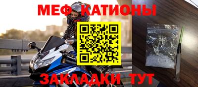 марихуана Апшеронск