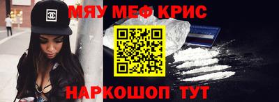 ГАЛЛЮЦИНОГЕННЫЕ ГРИБЫ Апрелевка