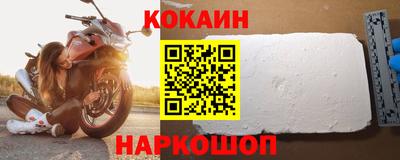 ГАЛЛЮЦИНОГЕННЫЕ ГРИБЫ Апрелевка