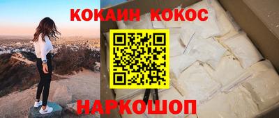 ГАЛЛЮЦИНОГЕННЫЕ ГРИБЫ Апрелевка