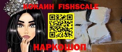 ГАЛЛЮЦИНОГЕННЫЕ ГРИБЫ Апрелевка