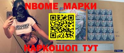 альфа пвп VHQ Аргун