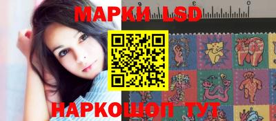ГАЛЛЮЦИНОГЕННЫЕ ГРИБЫ Апрелевка