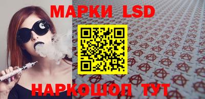 COCAINE Аргун