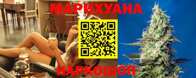 ГАЛЛЮЦИНОГЕННЫЕ ГРИБЫ Апрелевка