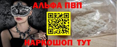 COCAINE Аргун