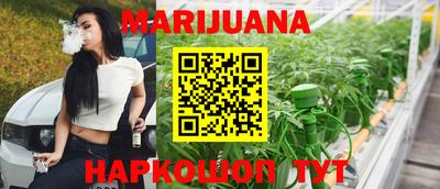 ГАЛЛЮЦИНОГЕННЫЕ ГРИБЫ Апрелевка