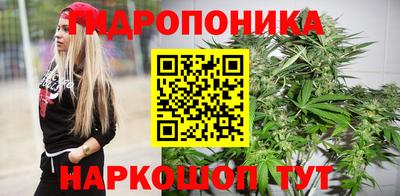 ГАЛЛЮЦИНОГЕННЫЕ ГРИБЫ Апрелевка