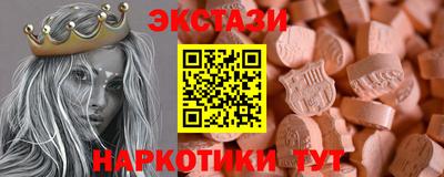 COCAINE Аргун