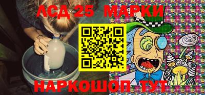 дурь Апрелевка