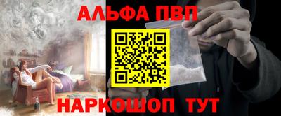 COCAINE Аргун