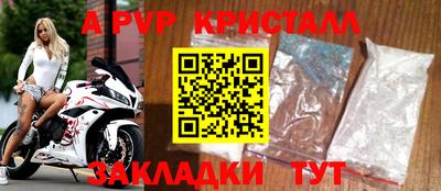 ГАЛЛЮЦИНОГЕННЫЕ ГРИБЫ Апрелевка
