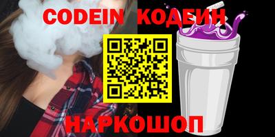 ГАЛЛЮЦИНОГЕННЫЕ ГРИБЫ Апрелевка