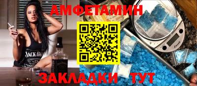 марихуана Апшеронск