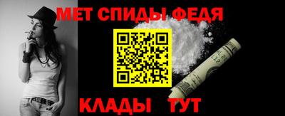 ГАЛЛЮЦИНОГЕННЫЕ ГРИБЫ Апрелевка