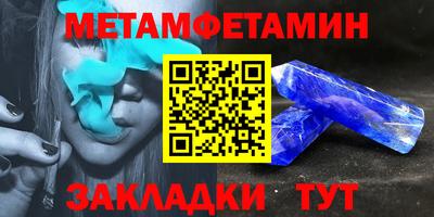 COCAINE Аргун
