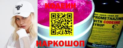 ГАЛЛЮЦИНОГЕННЫЕ ГРИБЫ Апрелевка