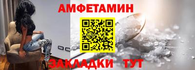 COCAINE Аргун