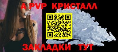 COCAINE Аргун