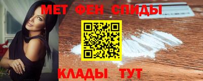 COCAINE Аргун