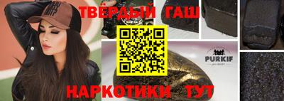 ГАЛЛЮЦИНОГЕННЫЕ ГРИБЫ Апрелевка