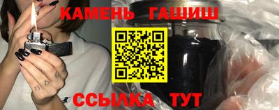 COCAINE Аргун